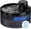 Fuente para Gatos sin Cable: 3.2L Bebedero Gatos Automatico con Sensor de Movimiento, 4200mAh Recargable